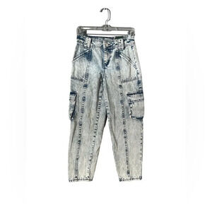 NWT Wild Fable Size 2/26 High Rise‎ Utility Jeans